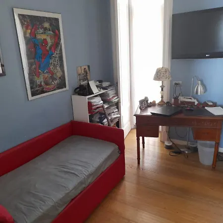 Ameno Naples